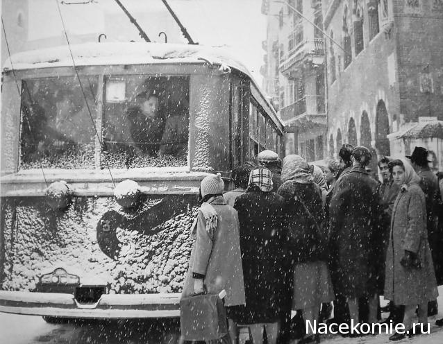 О транспорте и не только...