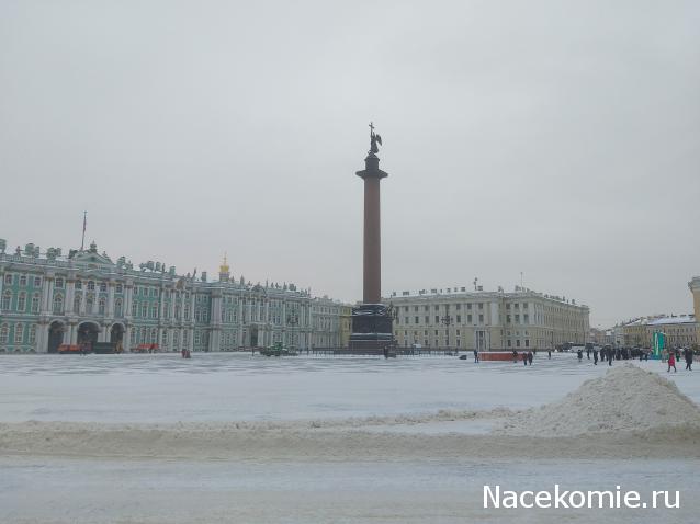 Тракторная болталка