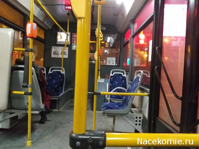 О транспорте и не только...