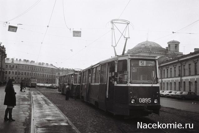 О транспорте и не только...