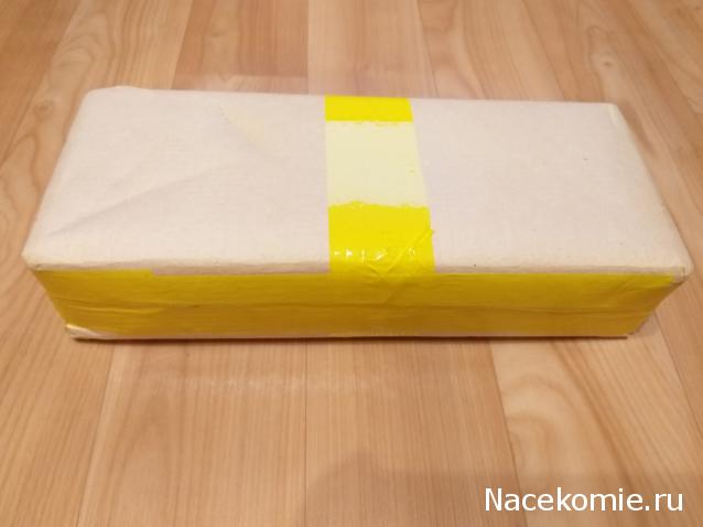 Тракторная болталка