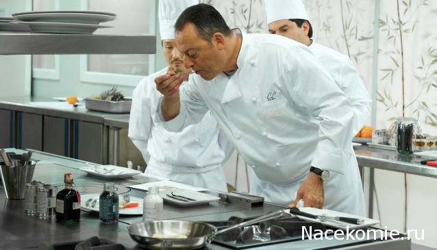 Кинозал автолюбителей