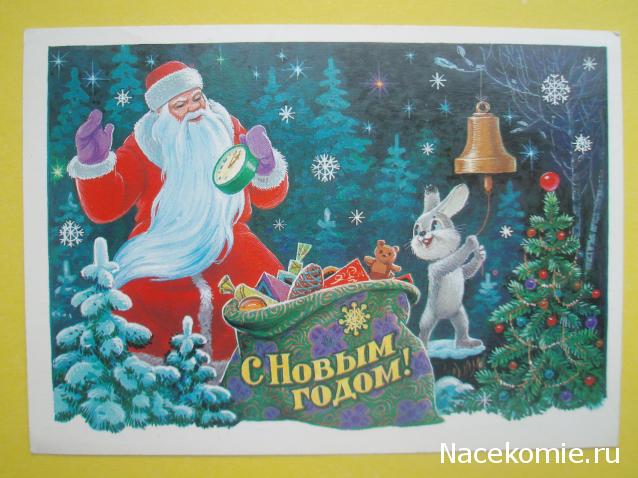 О транспорте и не только...