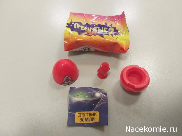 Тракторная болталка