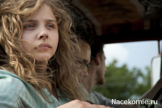 Кинозал автолюбителей