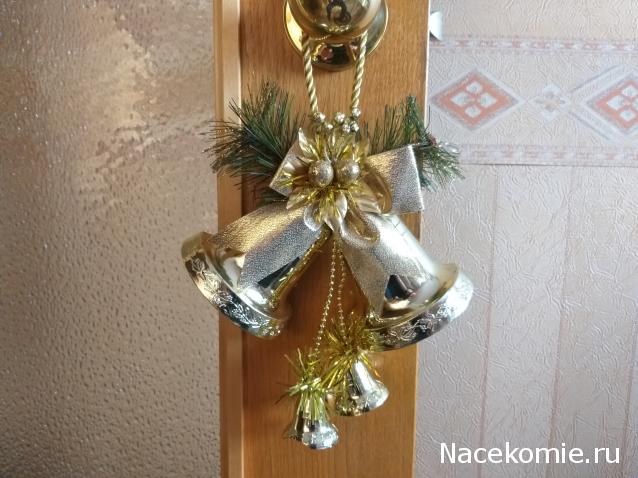 "Живой уголок"