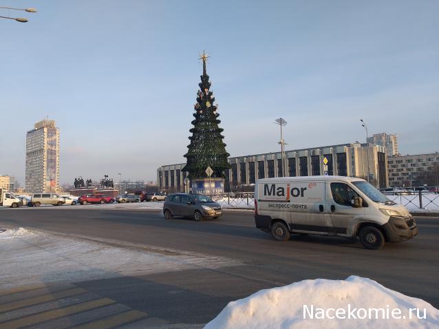 "Живой уголок"