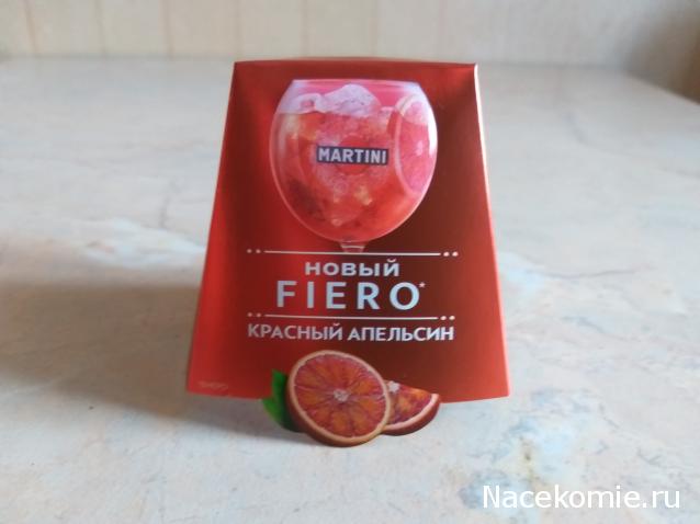 Тракторная болталка