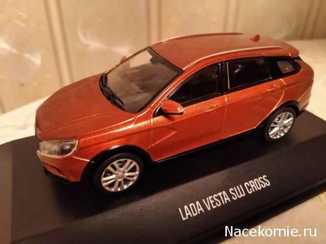 Автолегенды Новая Эпоха №7 - LADA Vesta SW Cross