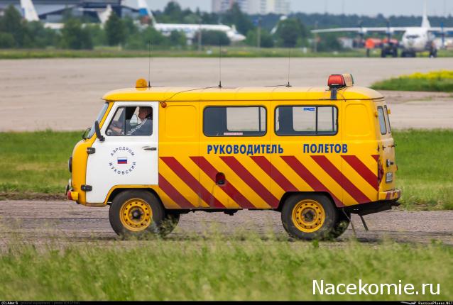 УАЗ Уран 452