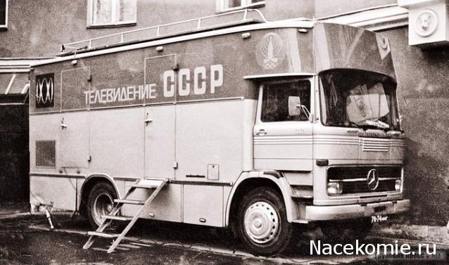 Наши Автобусы Спецвыпуск №4 - ЛиАЗ-5932 (ПТС-ЦТ "Магнолия")