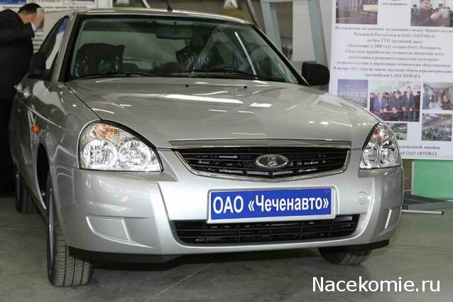 Автолегенды Новая Эпоха №11 - LADA Priora