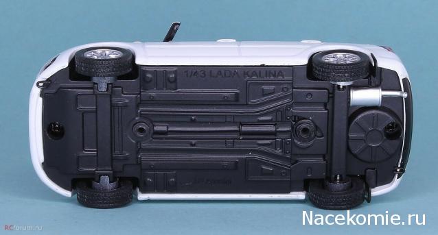 Автолегенды Новая Эпоха №8 - LADA Kalina SW