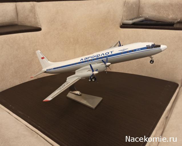 Разбор полетов. Беседы про авиацию.