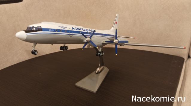 Разбор полетов. Беседы про авиацию.