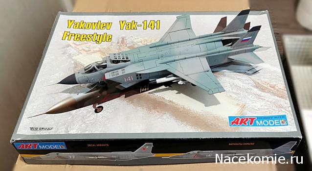 Разбор полетов. Беседы про авиацию.