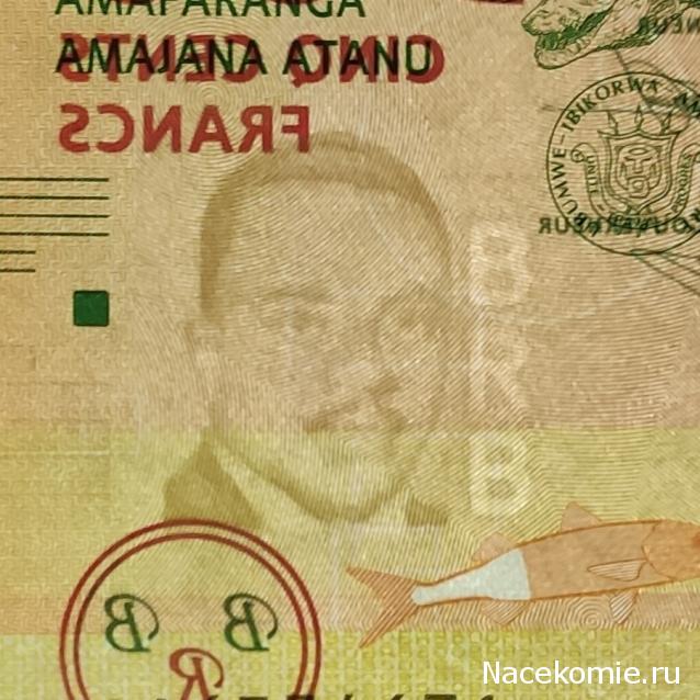 Моя коллекция монет и банкнот