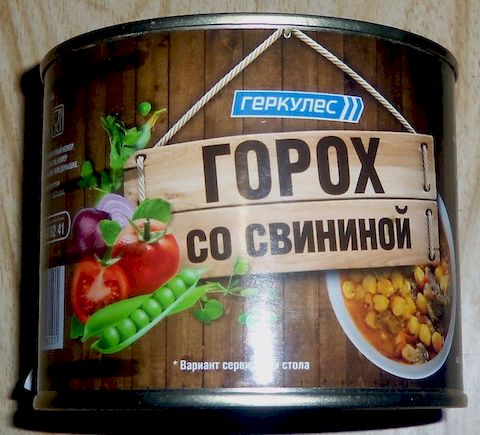 Кулинарный отдел
