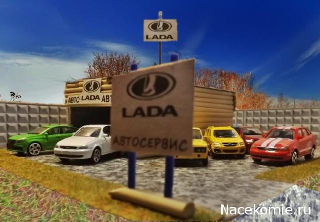 Автоконкурс "Времена года" 1:72, 1:87 - фото, 1-й тур