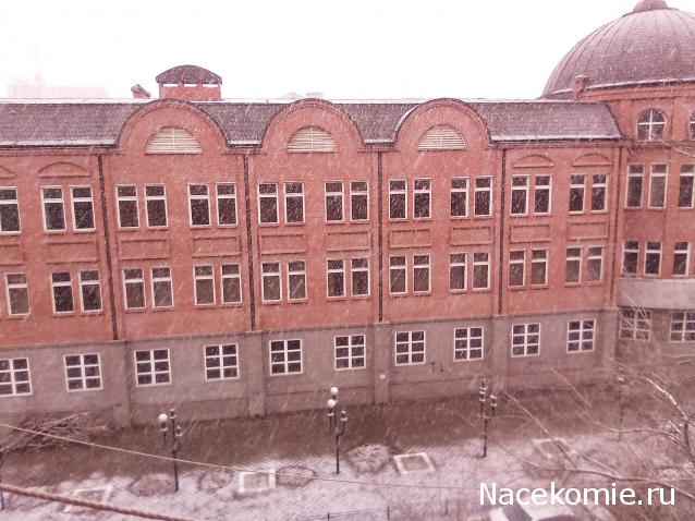 Тракторная болталка