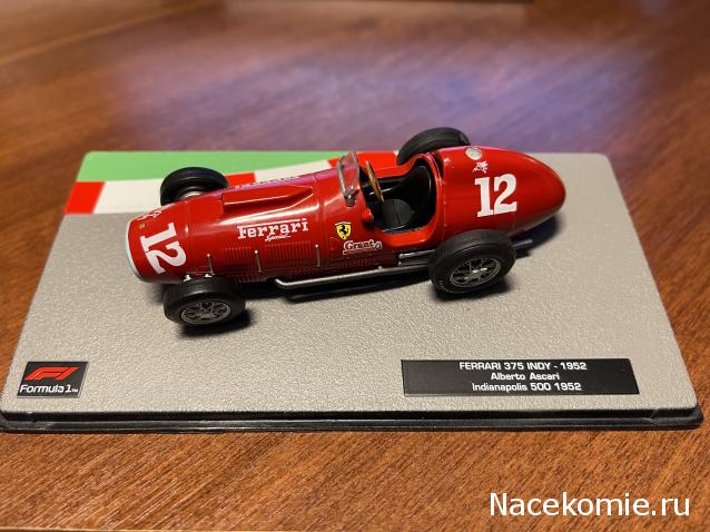 Formula 1 Auto Collection - График выхода и обсуждение
