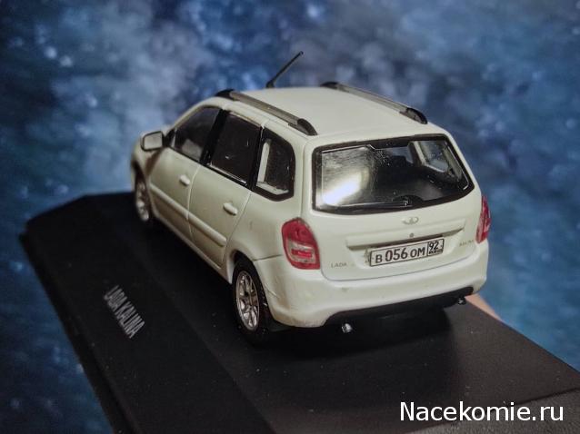 Автолегенды Новая Эпоха №8 - LADA Kalina SW