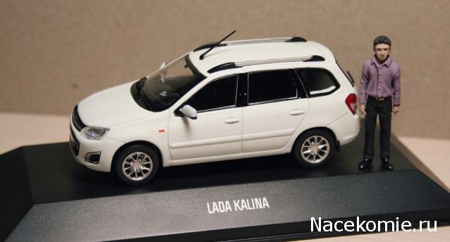 Автолегенды Новая Эпоха №8 - LADA Kalina SW