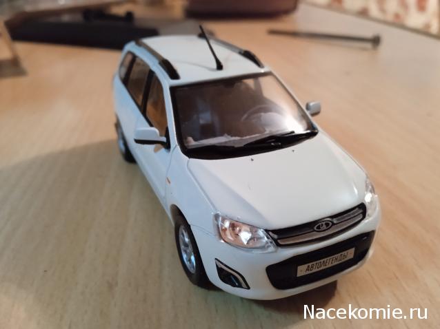 Автолегенды Новая Эпоха №8 - LADA Kalina SW