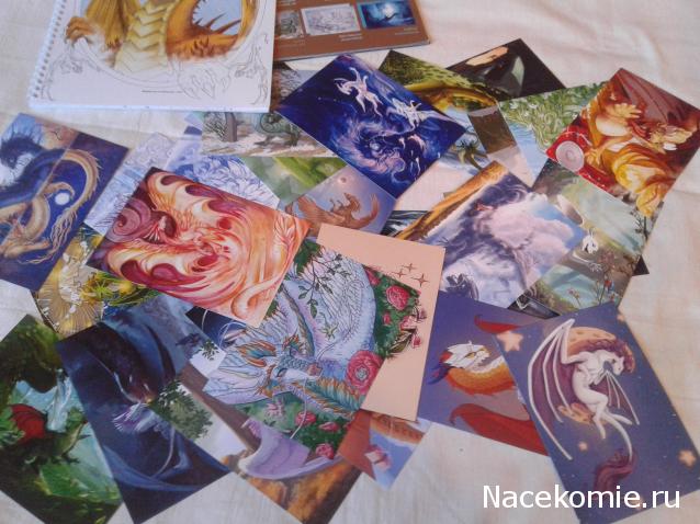 Тракторная болталка