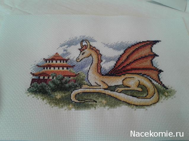 Тракторная болталка