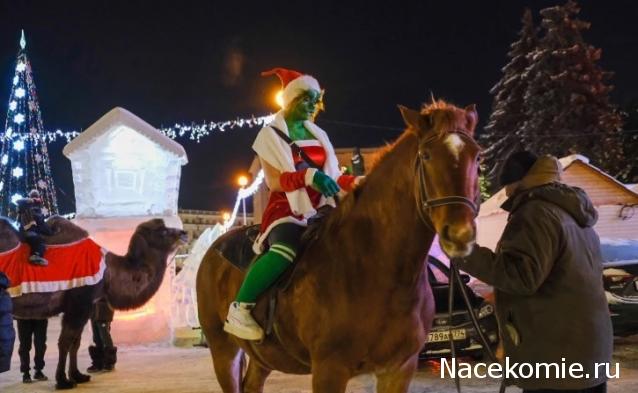 Тракторная болталка