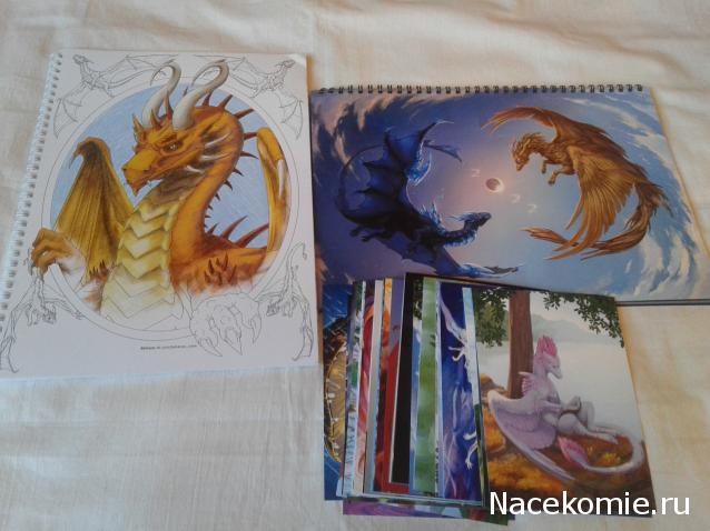 Тракторная болталка