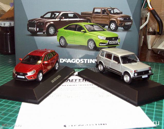 Автолегенды Новая Эпоха - График выхода и обсуждение