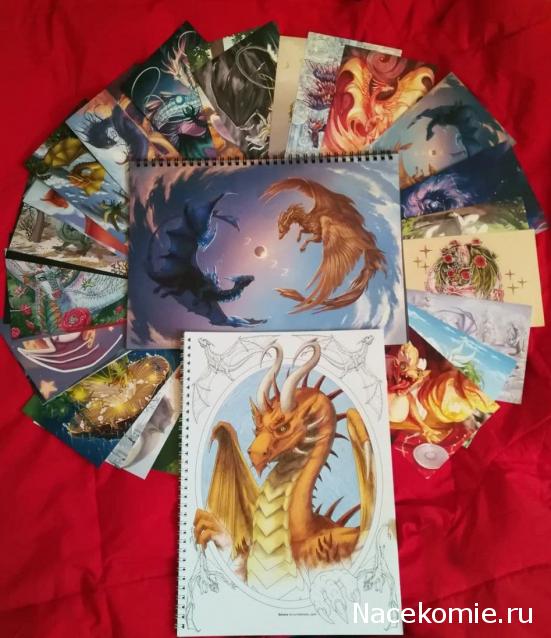 Тракторная болталка