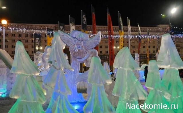 Тракторная болталка