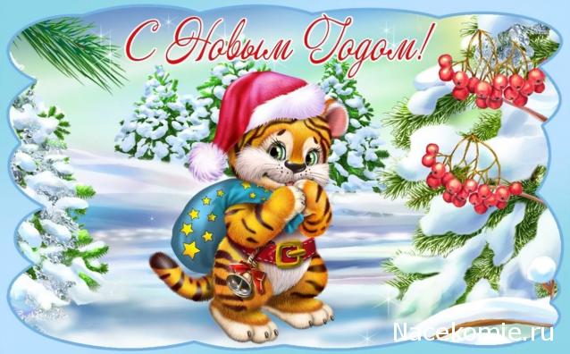 Rosinka07 - Домики бабушек