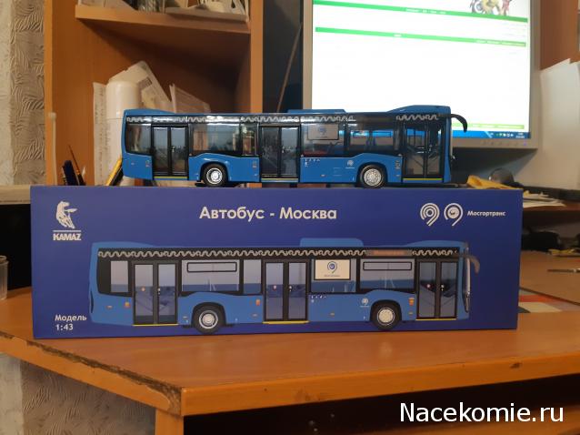 Ваши коллекции автобусов и общественного транспорта