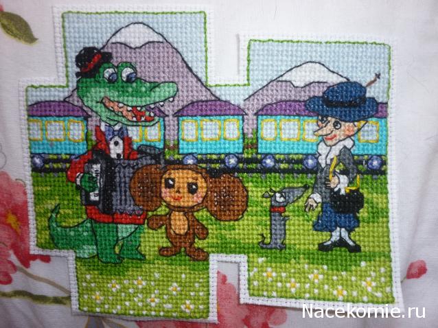 100 крестиков!