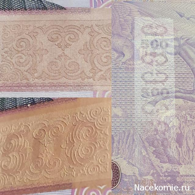 Коллекция alexenamel
