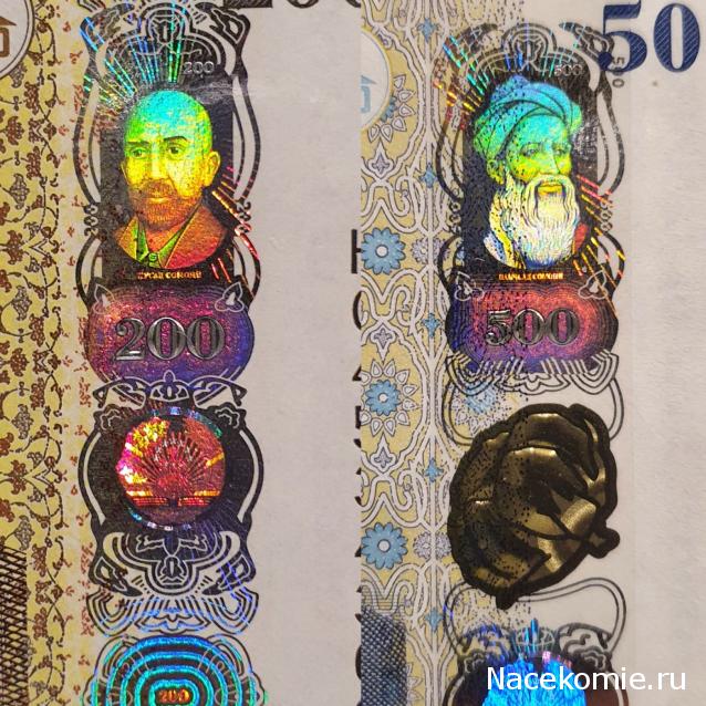Коллекция alexenamel