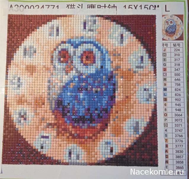 100 крестиков!