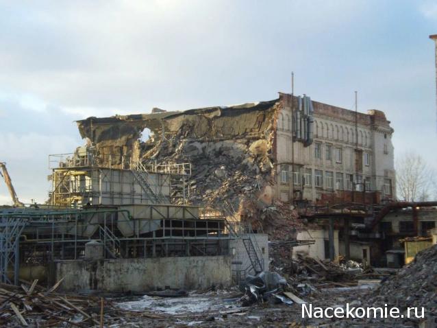 Тракторная болталка