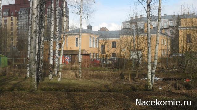 Тракторная болталка