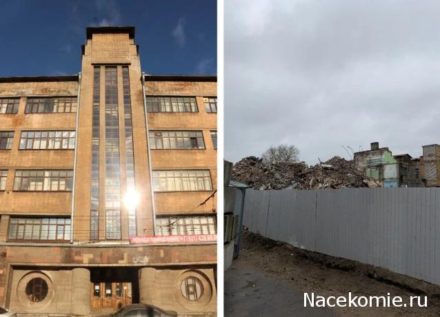 Тракторная болталка