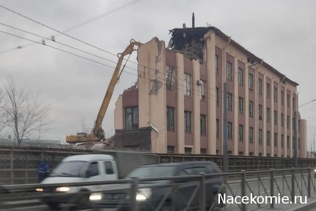 Тракторная болталка