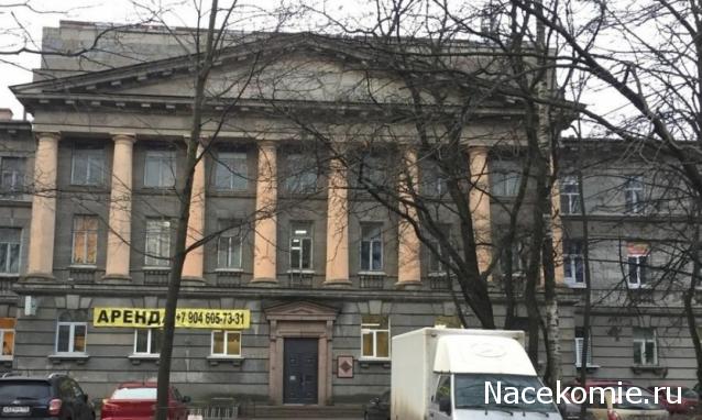 Тракторная болталка