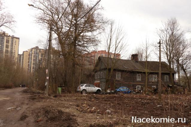 Тракторная болталка