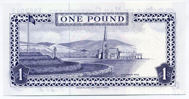 PCV  Банкноты смутных времен