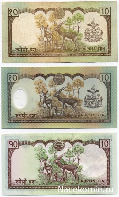 PCV  Банкноты смутных времен