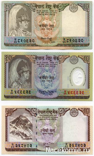 PCV  Банкноты смутных времен